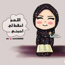 صور بنات رسم صور بنات مرسومة كارتونيه Girly Art Cute Love Cartoons Girly M