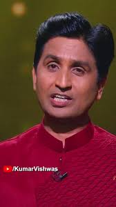 @DrKumarVishwas's video Tweet