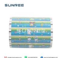 Multi Color Printed Brushed Textile Loop Baby Diaper Mechanical Frontal Tape