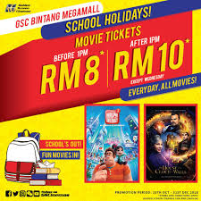 Maybe you would like to learn more about one of these? Cuti Sekolah Ni Jom Tengok Wayang Bintang Megamall Miri Facebook