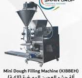 🇬🇧The MINI DOUGH FILLING MACHINE from Chahine Grup is specifically  designed to meet your needs in the Food and Sweets sector. This machine  features efficiency, speed, time-saving, and ease of use. ...