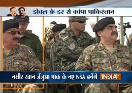 Monday, may 11, 2020 by indian defence news. Know Why Pakistan Is Under Fear Of Nsa Chief Ajit Doval India Tv Youtube