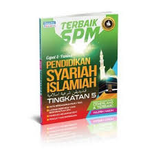 Berasaskan matlamat falsafah pendidikan kebangsaan fpk dan prinsip prinsip dalam maqasid syariah penggubalan kurikulum yang mengandungi elemen kandungan pedagogi dan pentaksiran adalah menggunakan teori epistemologi. Terbaik Spm Pendidikan Syariah Islamiah Tingkatan 5 Tbbs1063 Shopee Malaysia