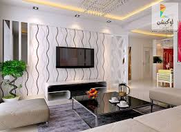 أشيك ديكورات غرف المعيشة 2017 2018 بتصاميم عصرية لوكشين ديزين نت Modern Style Living Room Best Living Room Design Living Room Decor
