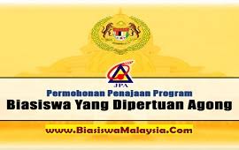Jumlah tajaan merangkumi yuran pengajian dan sara diri. Jpa Scholarships Program Ijazah Dalam Negara Pidn Senarai Biasiswa 2021
