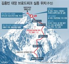 19:04 '명예훼손' 최강욱 재판에 나온 이동재 거짓으로 인격살인…검. G2foyematdhdm