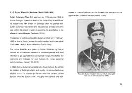 List of celebrities with first name sulaiman. Reportfinal