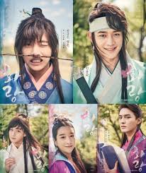 Download the viu app through the play store or app store and enjoy your favorite korean dramas and shows!the best of online korean entertainment.enjoy a wi. Giveaway Hwarang The Poet Warrior Youth Posters Kavenyou Com