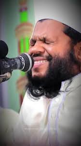 Sheikh Saeed Ismail Cardiff