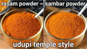 This sambar powder is used for making different sambar recipes like vegetable sambar, onion sambar. Sambar Powder Recipe Sambar Masala Sambar Podi Sambhar Masala