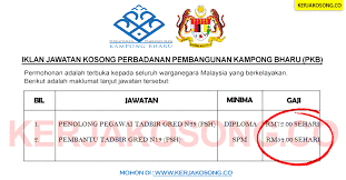 Sejarah y uda telah ditubuhkan sebagai sebuah perbadanan. Jawatan Kosong Perbadanan Pembangunan Kampong Bharu Pkb