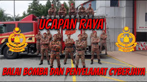 Perkhidmatan balai bomba dan penyelamat di jalan santong paka, dungun. Ucapan Raya Dari Ketua Balai Dan Anggota Balai Bomba Dan Penyelamat Cyberjaya 2020 Youtube