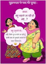 Whole body was born in india. 18 Non Veg Jokes Ideas Veg Jokes Jokes Funny Jokes In Hindi