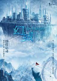 We did not find results for: Ice Fantasy Wikipedia
