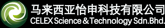 2 internship position(s) for duration of 3 month(s). Celex The Celex