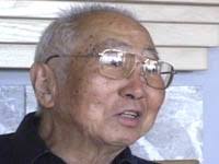 Peter Kazunori Okada Collection