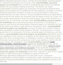Sustainability Research Papers On Starbucks Research Paper Introduction Question Paper Research Paper Thesis