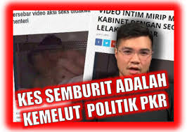 His father worked for the british army as a clerk. Haziq Aziz Dan Azmin Ali Korek Bongkar Dedah