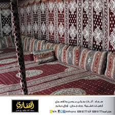 الحمد لله Nmr696 تويتر