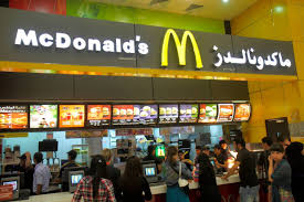 Mcd عبر تويتر عن وجبة bts القادمة. Ø¹Ø±ÙˆØ¶ ÙˆÙ‚Ø§Ø¦Ù…Ø© Ø·Ø¹Ø§Ù… Ù…Ø§ÙƒØ¯ÙˆÙ†Ø§Ù„Ø¯Ø² Ø§Ù„Ø¥Ù…Ø§Ø±Ø§Øª Ø§Ù„Ø¬Ø¯ÙŠØ¯Ø© 2020 Ù…ÙˆØ³ÙˆØ¹Ø©