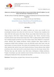 Prakarsa utama dalam mendepani cabaran yang melibatkan setiap pihak adalah bermula dengan polisi yang digunakan oleh negara serta mampu menjadi model kepada negara serantau. Pdf Peranan Aplikasi Teknologi Hijau Dalam Konteks Melestarikan Alam Sekitar Menurut Perspektif Islam