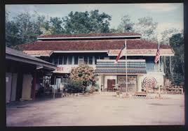 Direktori tadika pay chee 3779 sjkc pay chee,73000 pulau sebang,melaka. Sekolah Kebangsaan Air Jernih Wikipedia Bahasa Melayu Ensiklopedia Bebas