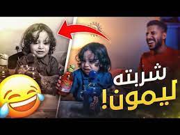 خيال اخوي اكثر انسان تعبني عشان امقلبه youtube movie posters movies poster