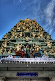 Image result for suryanarayana bhgvan