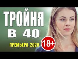 When you purchase through links on our site, we may earn an affiliate commission. Download 18 New Movies 3gp Mp4 Codedwap