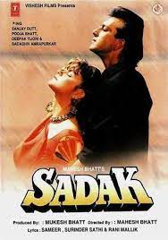 On The Best Villain At The Filmfare Award Plus Sadak Was Remade Into The Tamil Movie Appu 2000 Sadak Is One Of Movies Old Bollywood Movies Hindi Movies