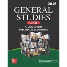 General Studies Paper I 2016 English 1 Edition Study Study Materials Types Of Books