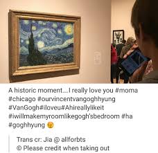 Take your makeup wherever you go with your choice of makeup pouches in three sizes. On Twitter Taehyung And His Love For Van Gogh S Starry Night Is Such A Beautiful Concept It S Like Art Appreciate Another Art