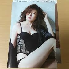 1-748 横山めぐみ 完熟の美裸身 スペシャル撮り下ろし(タレント)｜売買されたオークション情報、Yahoo!オークション(旧ヤフオク!)  の商品情報をアーカイブ公開 - オークファン（aucfan.com）