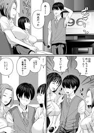 オリジナル】カラオケで100点取ったのに好きな子が目の前で横取りセッ〇スされる話 - 同人誌 - エロ漫画 momon:GA（モモンガッ!!）
