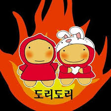 테마송인 '도리도리 감자도리 송' 도리도리도리도리 감자 도리이 있다. ë„ë¦¬ë„ë¦¬ Home Facebook