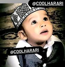 Cool Harari ኩል ሐረሪ Hareri...