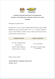 Waktu lokal saat ini di johor bahru adalah 63 menit lebih dulu waktu matahari yang terlihat. Notis Suruhanjaya Syarikat Malaysia Laman Rasmi Facebook