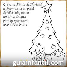 Que en esta navidad la magia sea tu mejor traje; Arbol De Navidad Para Imprimir Con Una Frase De Navidad
