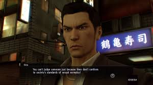 Другие видео об этой игре. Unpopular Opinion Yakuza 3 Remaster Censoring Is A Good Thing Yakuzagames