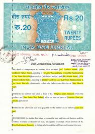 2:56 carajaclasses 6 120 просмотров. Debt Compromise Agreement