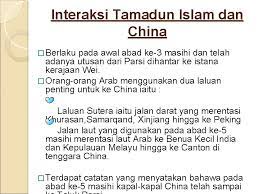 Dinasti han adalah dinasti tiongkok pertama yang boleh dibilang mengalami kejayaan. Kemuncak Kegemilangan Islam Di China Adalah Pada Zaman Dinasti Week 9 Tamadun China Tambahan 1 Ppt Tamadun Cina Objektif Pembelajaran Di Akhir Pembelajaran Ini Pelajar Akan Dapat Mengenalpasti Perkembangan Course Hero