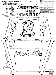 Opa66 datasheet, pdf old version datasheet. Mewarna11 Opa 80 Jaar Kleurplaat