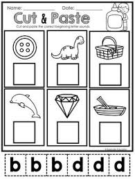 B D Reversal Freebie Letter Reversals Beginning Sounds Worksheets Kindergarten Reading Worksheets