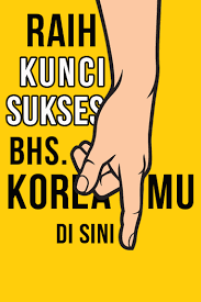 Dari segi penulisannya sendiri, bahasa korea merupakan turunan dari bahasa cina sebagai mainland kawasan asia timur. Bahasa Korea Sayang Panggilan Sayang Untuk Sahabat Dlm Bhs Korea