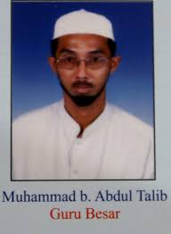 Maahad Tahfiz Al-Quran Al-Naim Kuala Ketil: Pengenalan