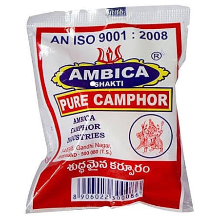 PURE CAMPHOR  10 G cube