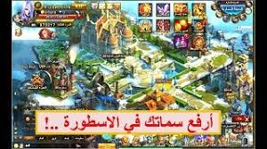 كورة اون لاين kora online | بث مباشر مباريات اليوم koora online. Ù„Ø¹Ø¨Ù‡ Ø§Ù„Ø§Ø³Ø·ÙˆØ±Ù‡ Ø§ÙˆÙ† Ù„Ø§ÙŠÙ† ØªØ­Ù…ÙŠÙ„ Ø§ØºØ§Ù†ÙŠ Ù…Ø¬Ø§Ù†Ø§