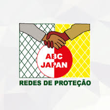 Japan's total land area is 364,485 sq. Abc Japan Redes De Protecao Home Facebook