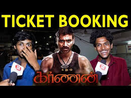 Karnan audio launch unseen footages. 9tnjxlpo5ovb6m