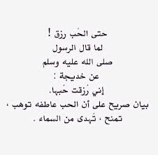 pin on عربي arabic